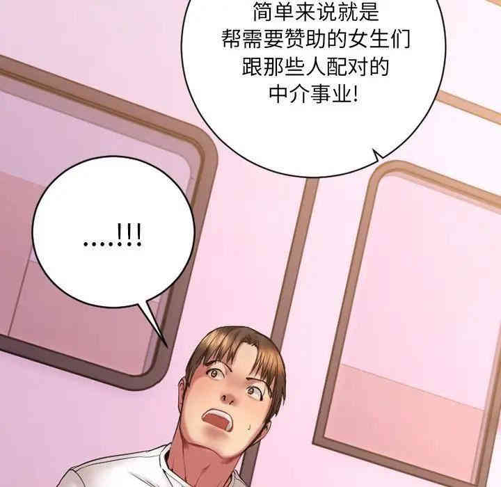 第14张