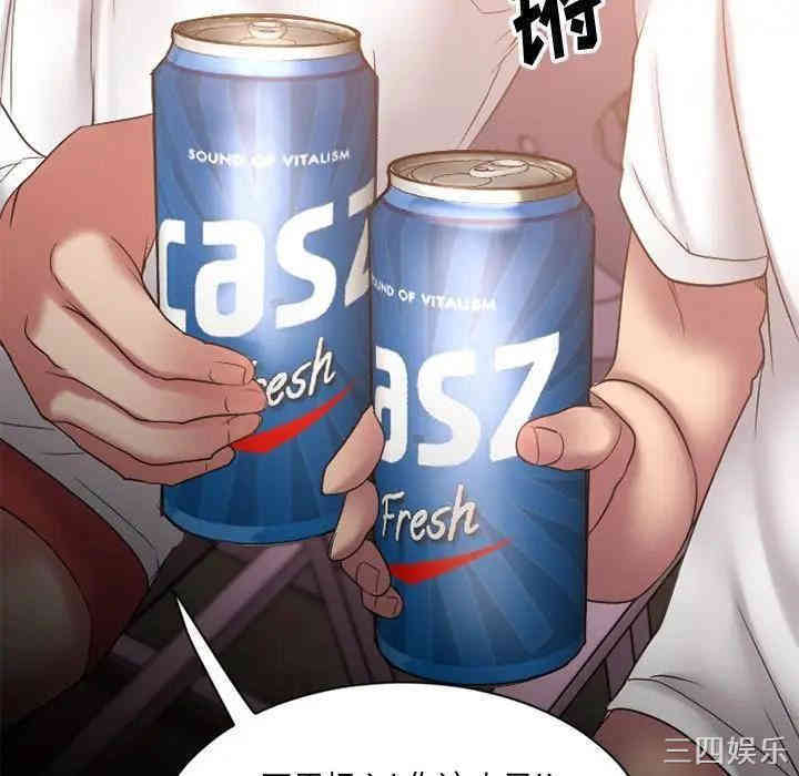 第42张