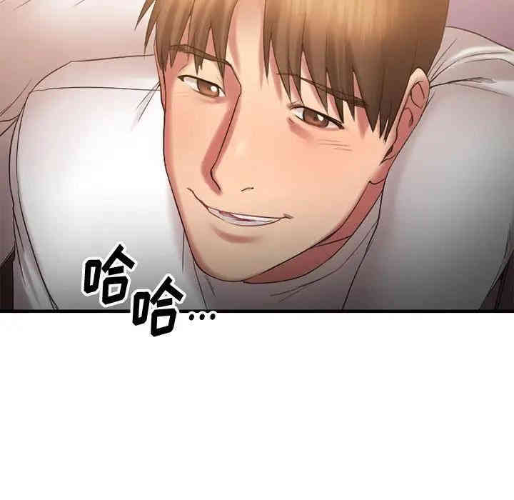 第45张