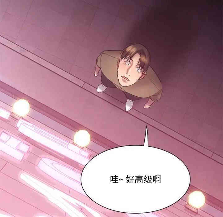第59张