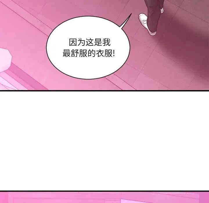 第69张