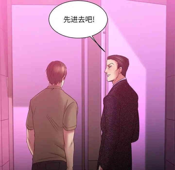第72张