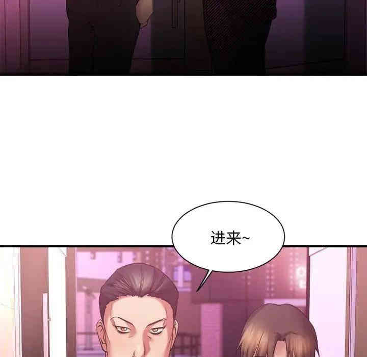 第74张