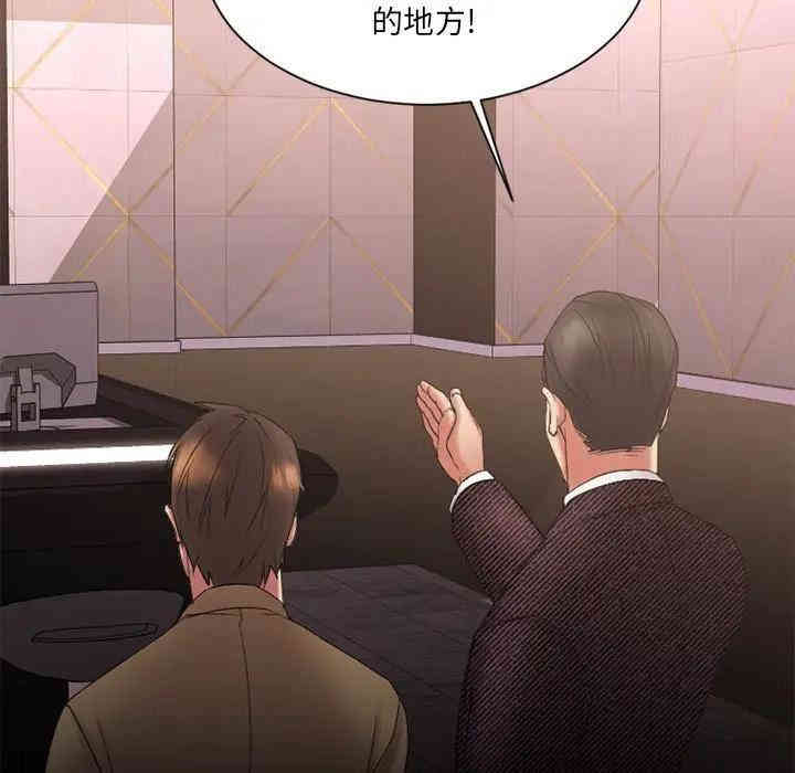 第91张