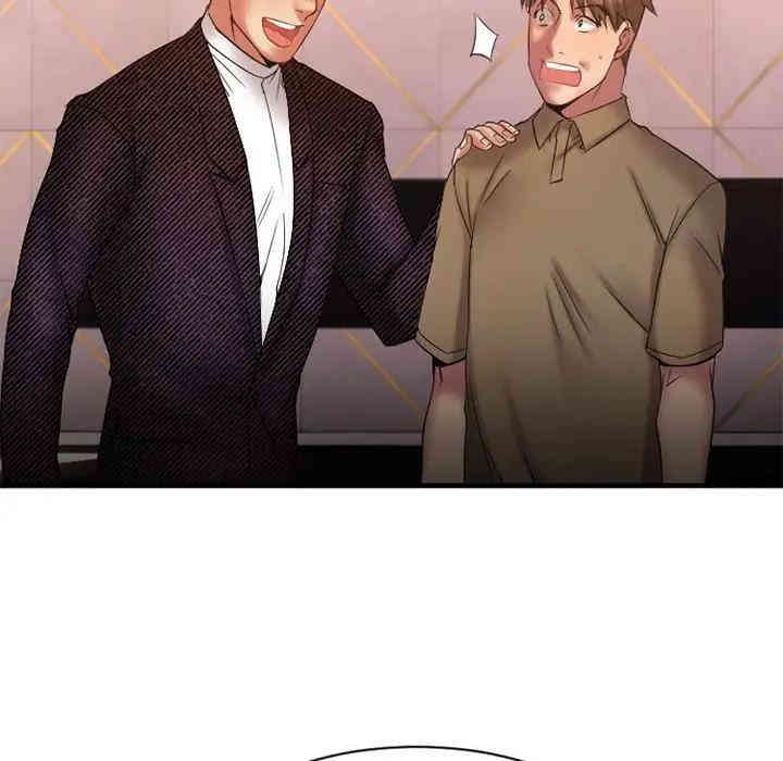 第95张