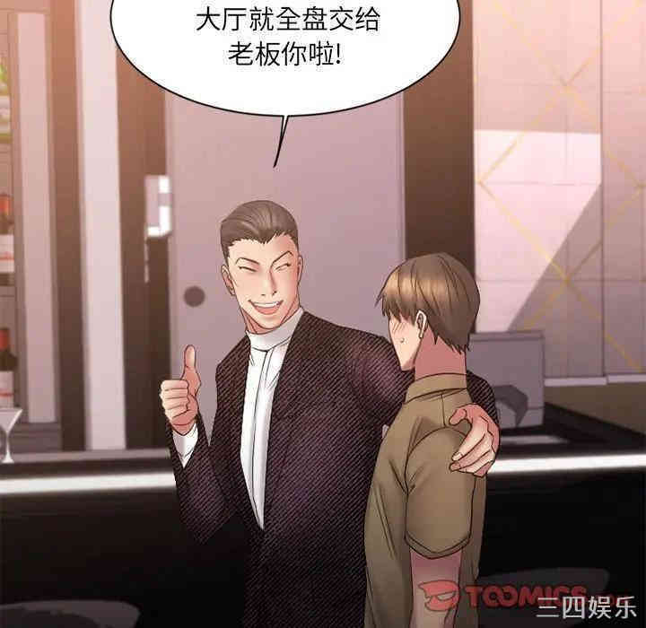 第102张