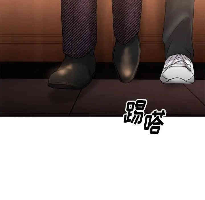 第110张