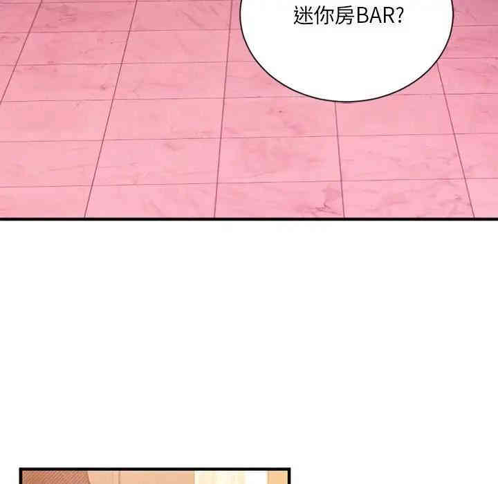 第117张