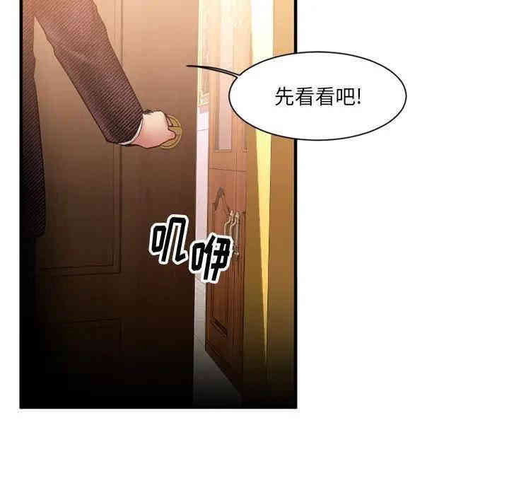 第120张