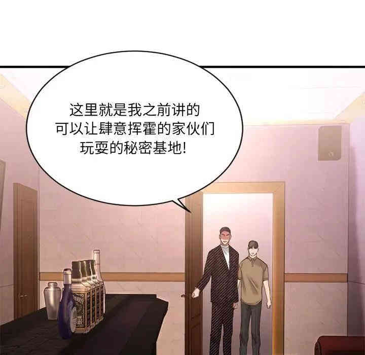 第122张