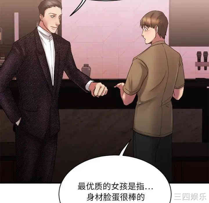 第126张