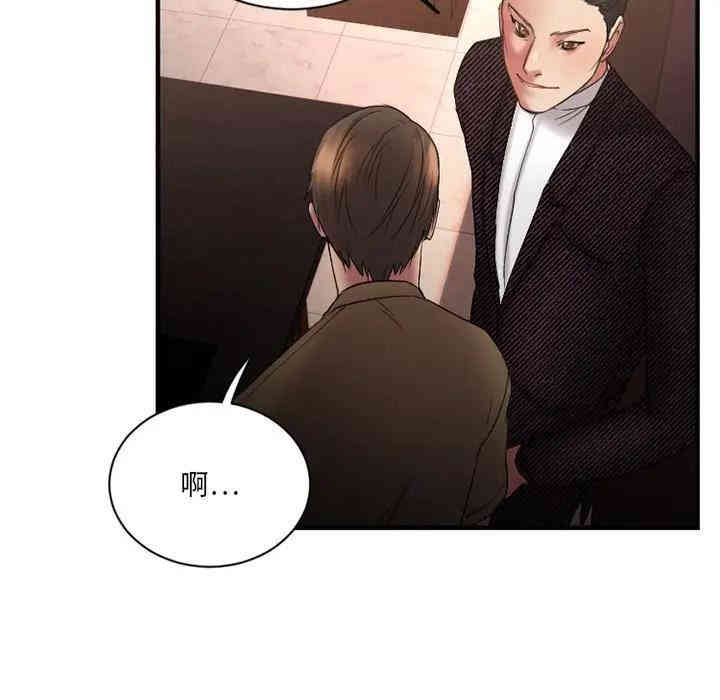 第130张