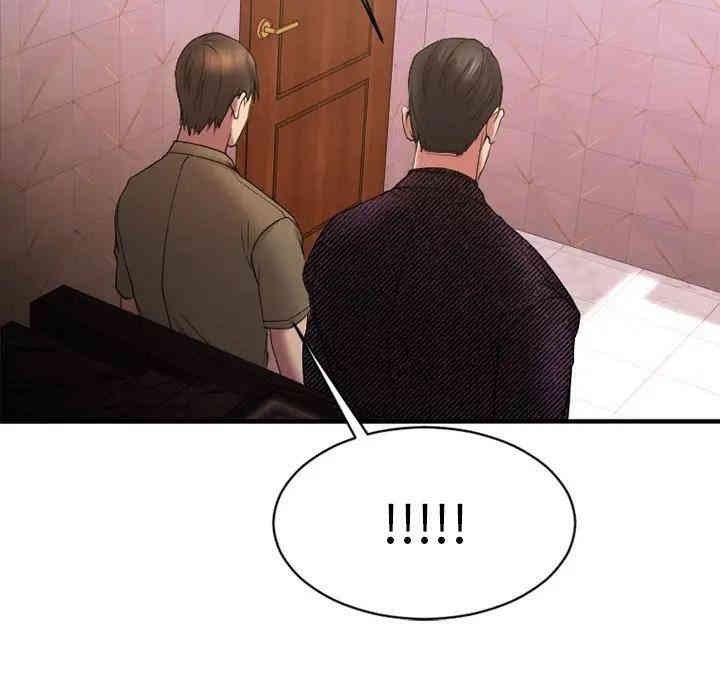 第142张
