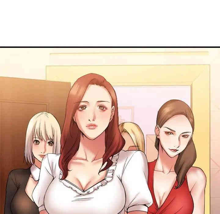 第146张