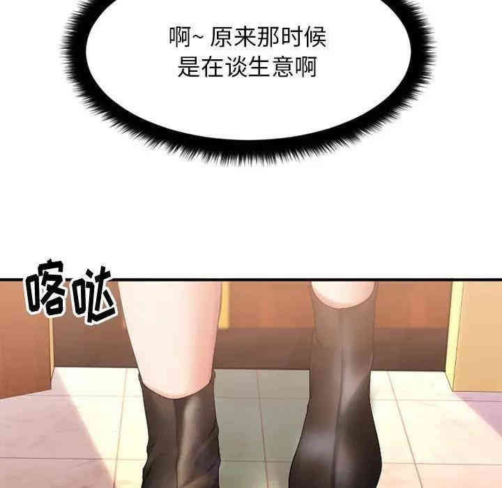 第3张