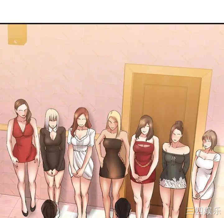 第12张