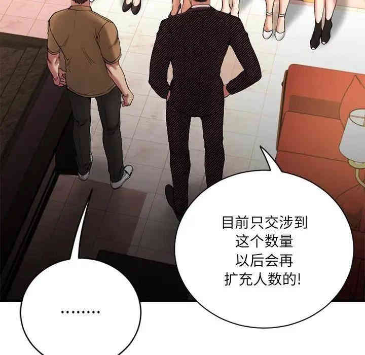 第13张