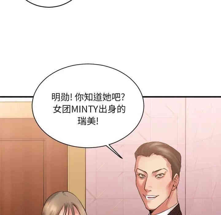 第15张