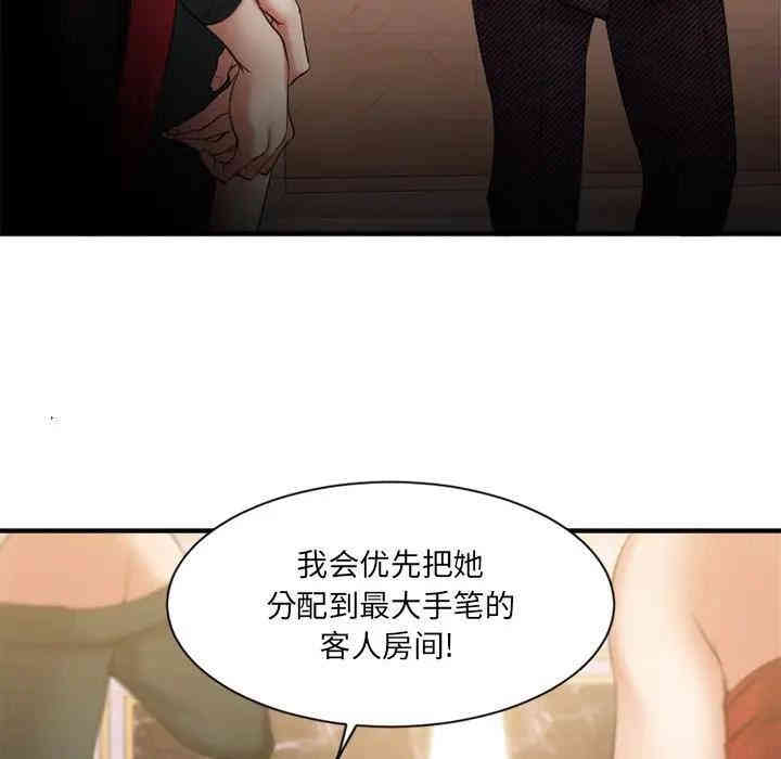 第30张
