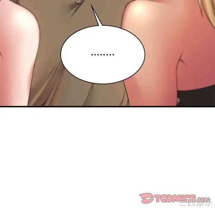 第48张