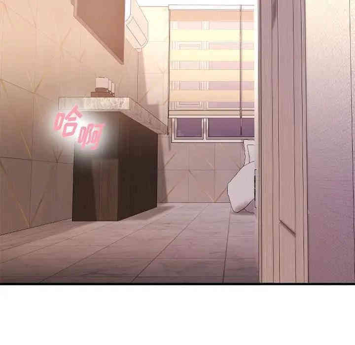 第52张