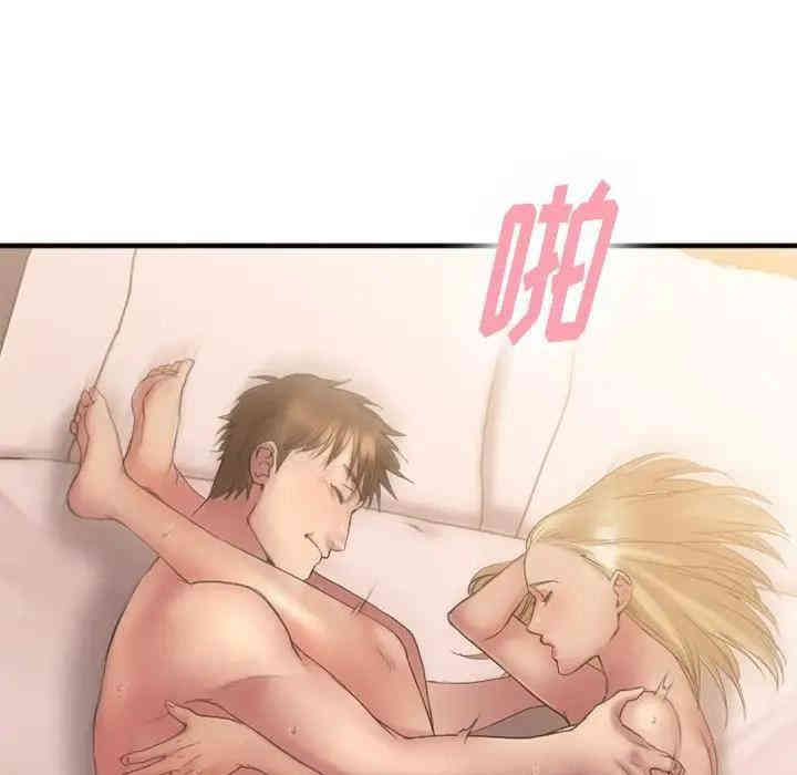 第53张