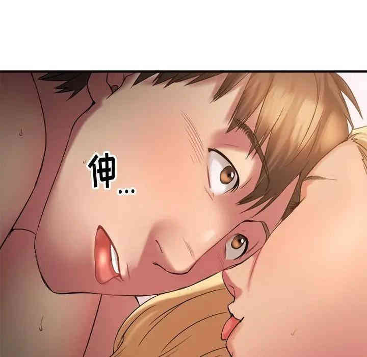第94张