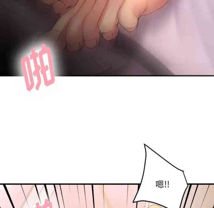 第101张