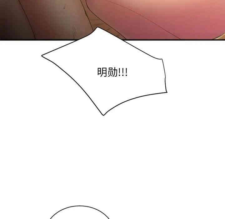 第109张