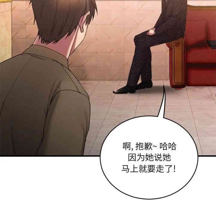 第129张