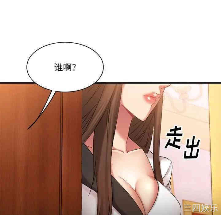 第131张