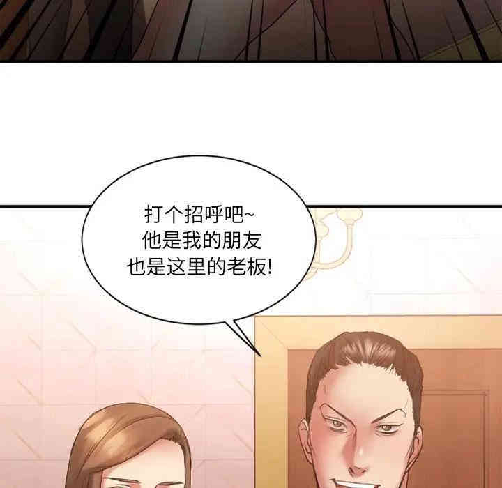 第137张