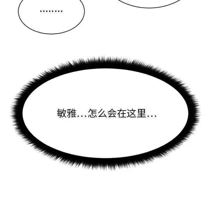 第141张