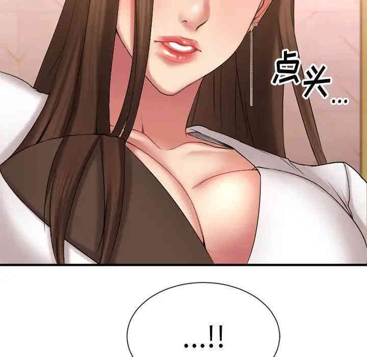 第145张