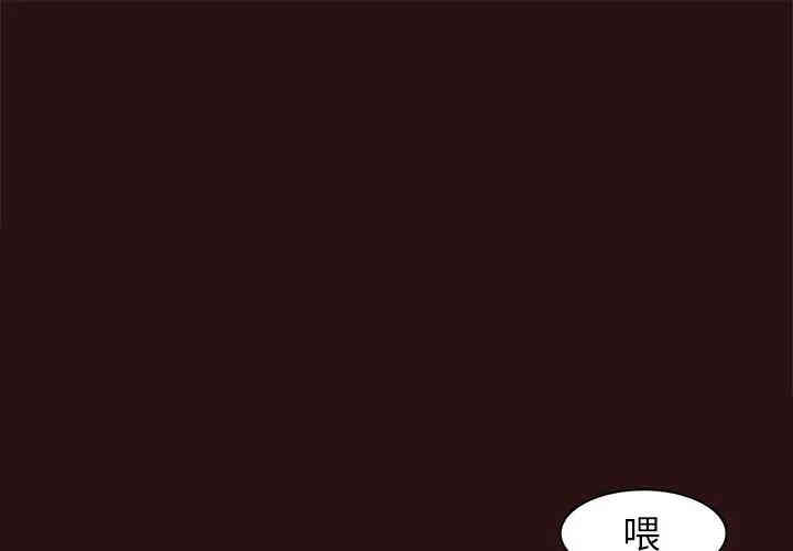 第1张