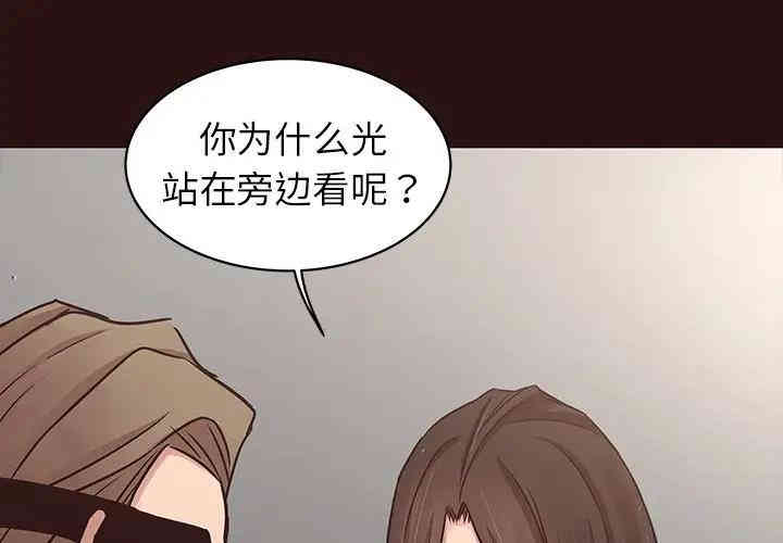 第4张