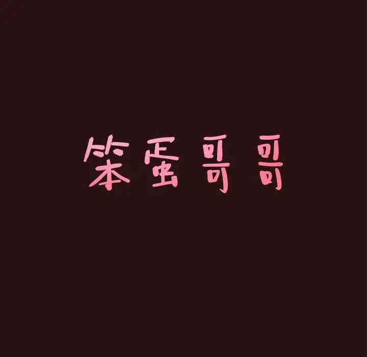 第7张