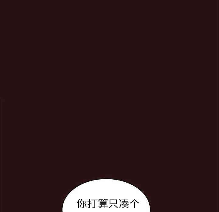 第8张