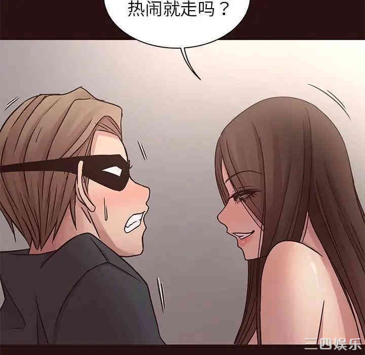 第9张