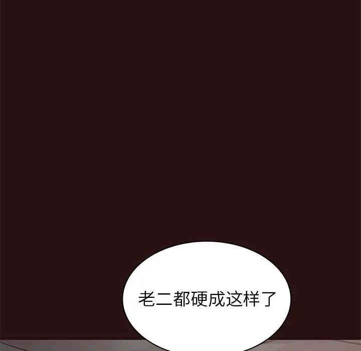 第10张