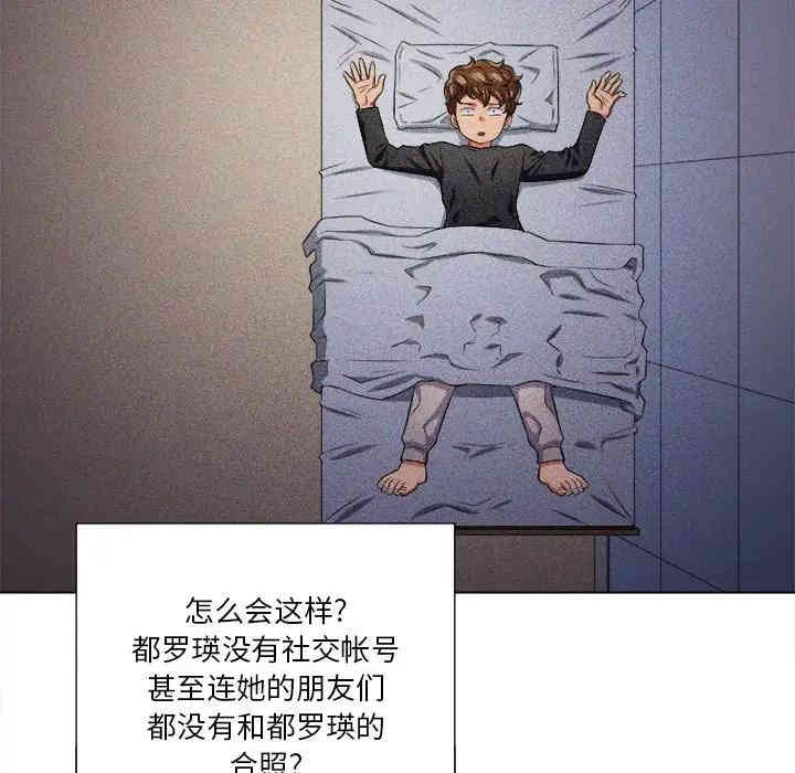 第39张