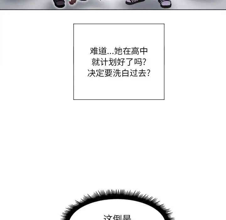 第44张
