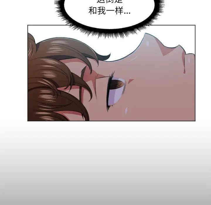 第45张