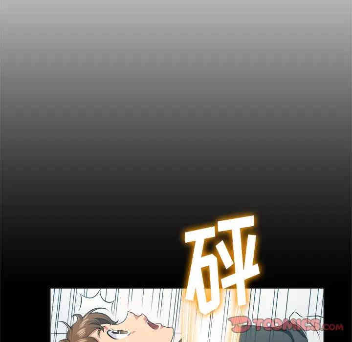第47张