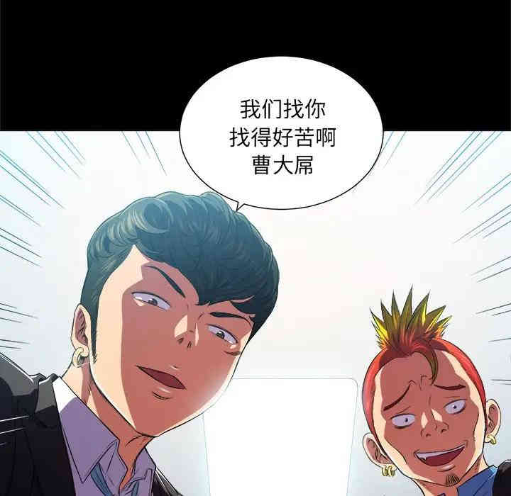 第51张