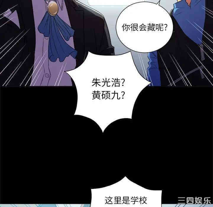 第54张