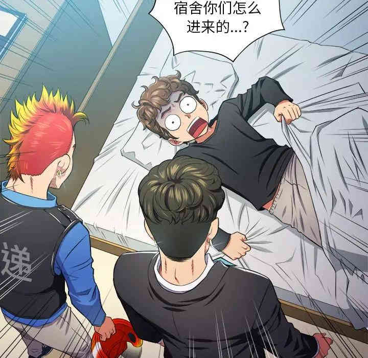 第55张