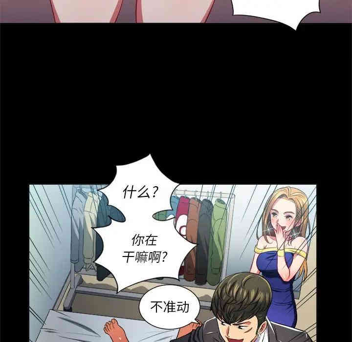 第61张