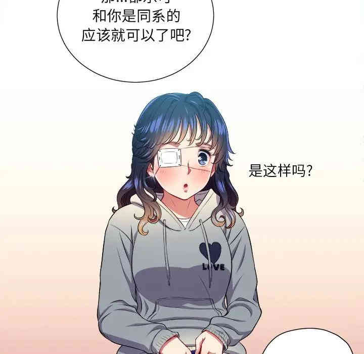 第67张