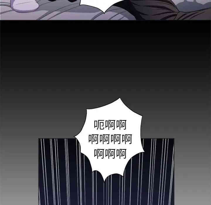 第73张